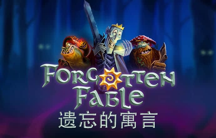 桑伯胜